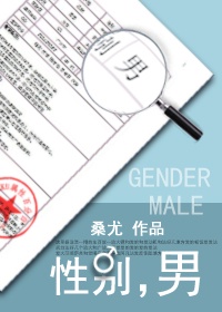 ova拯救精灵森林第1集雷火剑