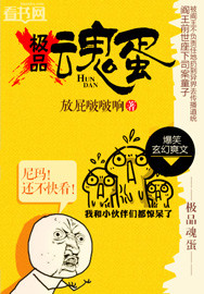 精准灌溉系统NPC