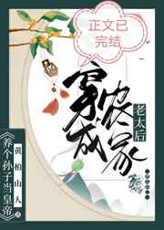 皮肤咨询