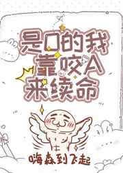 YSL小金条水蜜桃色