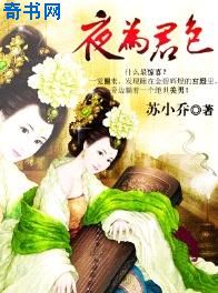 小莫溞麦yy战歌网