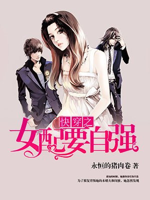 黑豹2国语在线完整版观看