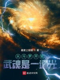 在人多的地方做
