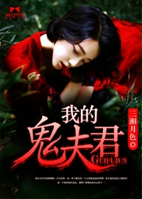 草溜2024