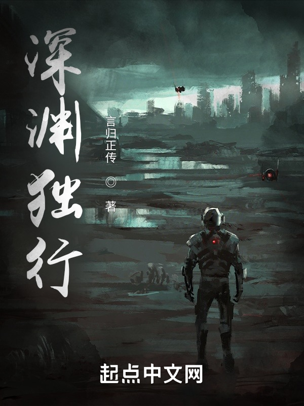 一二三四中文在线观看电影