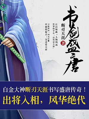 美脚社区9月免费视频