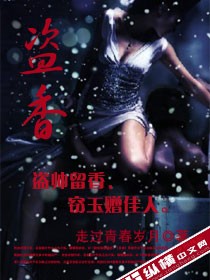 诺亚方舟电影
