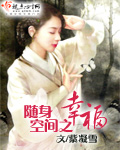 复仇者联盟3免费完整版