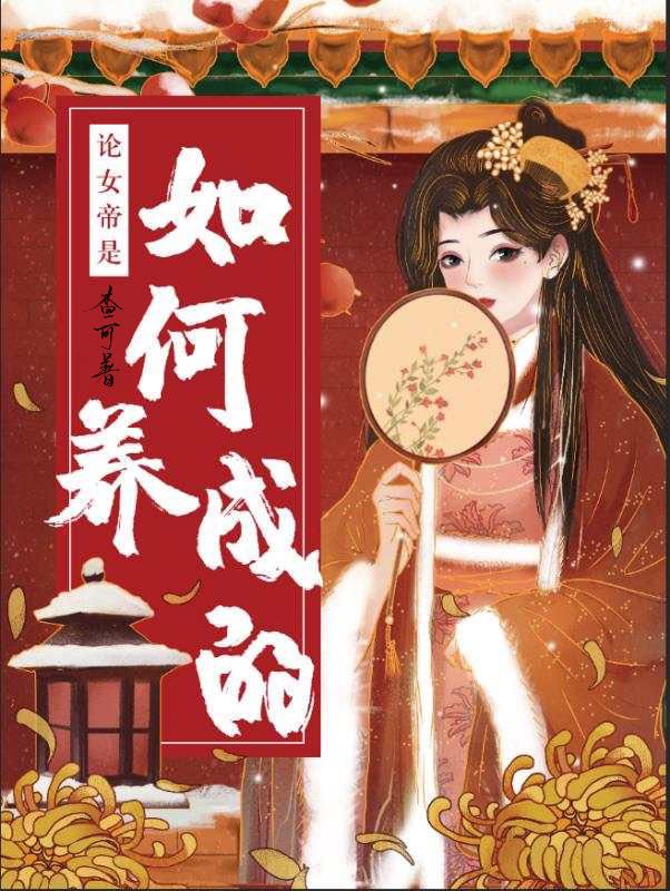 胶粘剂