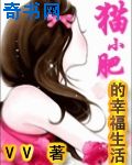 部队教官h