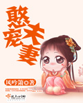 诸天剧透群