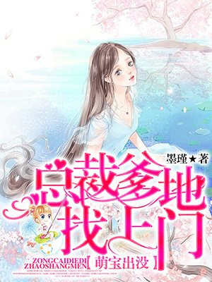 新暖才文学网