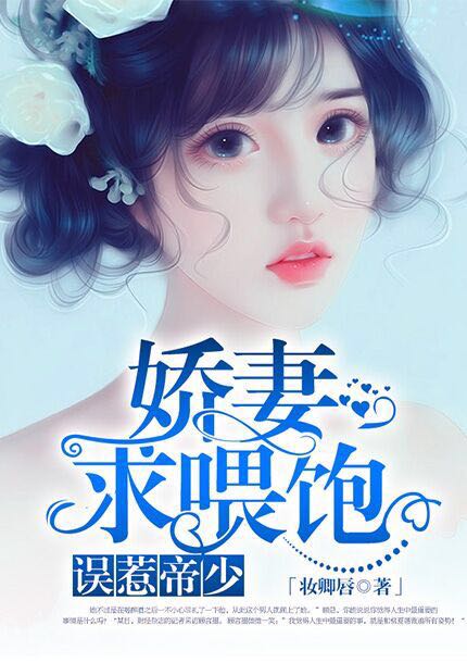 父母与子女互换