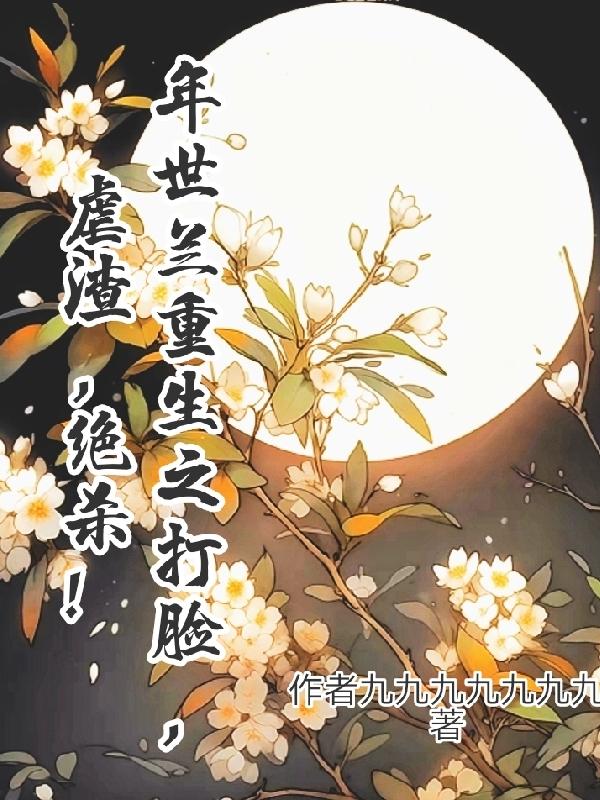 主人骑在女狗背上爬行