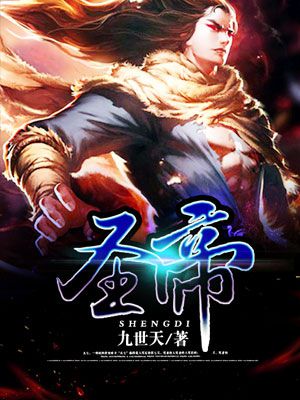 东方航空苏安静