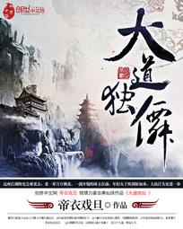 想找个富婆怎么联系