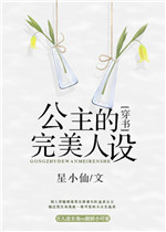 麻豆中文对白