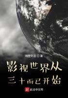 带上玩具活动8小时视频