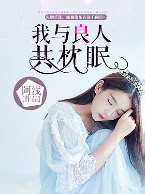 新三国演义下载