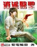 中国videoses18