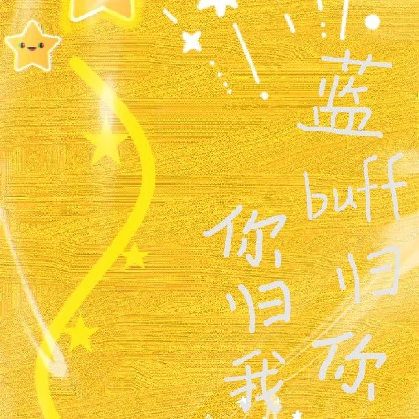 无限资源动漫精彩日本