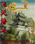 男生我的小兔兔