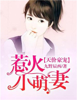 母亲とが话しています播放