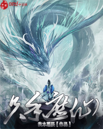水管玛丽