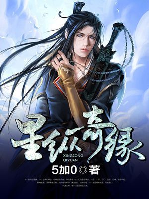 黄晓明新女友