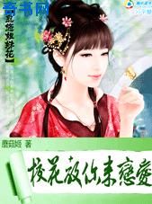 再见艳阳天电视剧全集免费观看