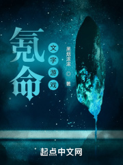 印度超人前传