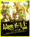 10000部拍拍拍18勿入中国