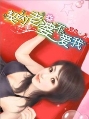 刘玥留学生