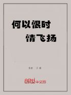 爱爱小视频