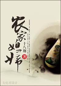 天生废物异界逍遥行
