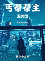 周秀娜婚前试爱吻戏