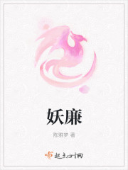 幸福宝app网站隐藏入口章节下载
