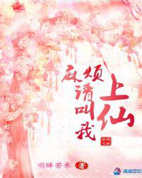 讨厌你喜欢你第60话完整版