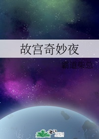 草逼app