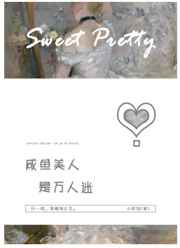 桥矿影视114第12集