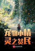 宝贝开心网