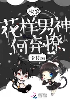 翠微居合集