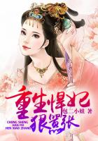 柳州莫菁在线观看