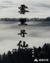 碳钢价格
