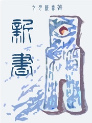 我要播播