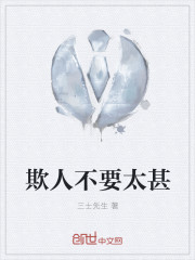 环太平洋1观看免费完整