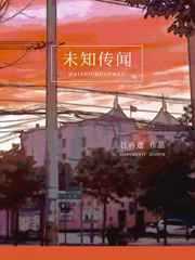 九个半星期