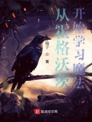 仙剑奇侠传寒潭初遇