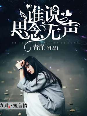 色哟哟视频在线观看网站