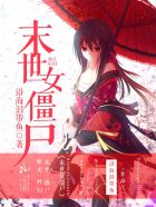 用大宝贝给女儿疏通下水道